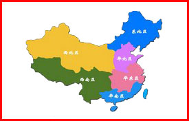 灑水車售后服務網絡圖片 灑水車售后服務網絡圖片