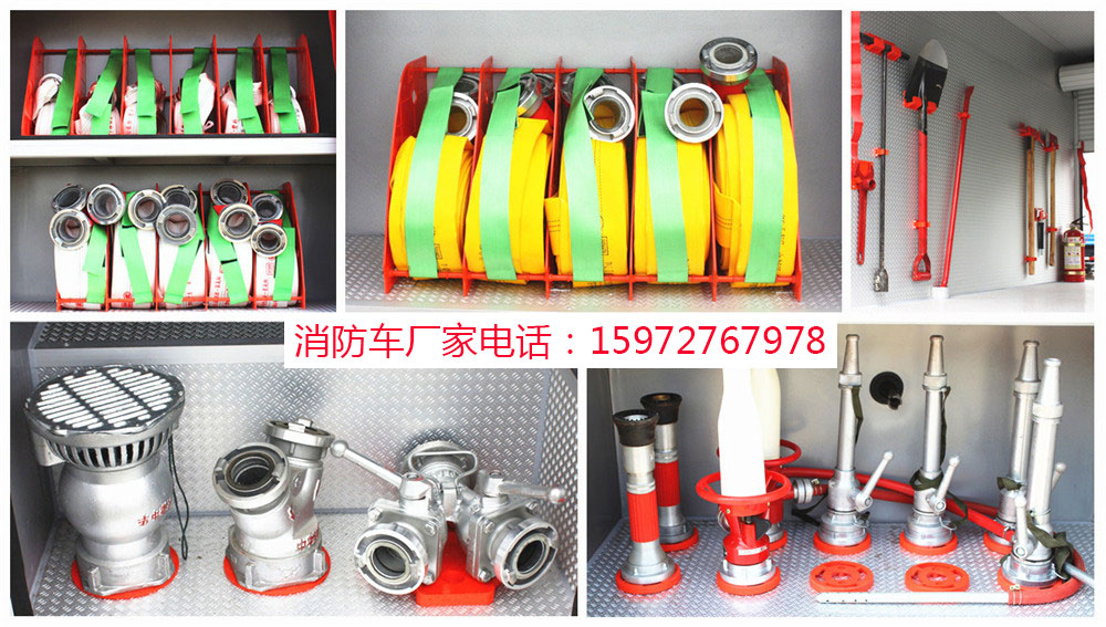 消防車(chē)器材箱圖片 消防車(chē)器材箱圖片