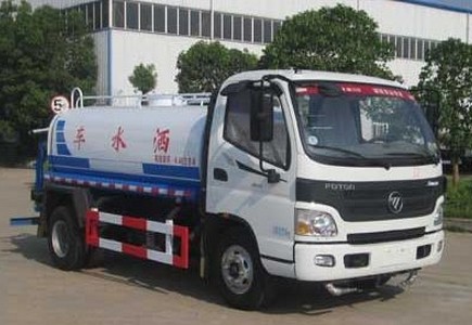 福田歐馬可5噸綠化灑水車廠家價格
