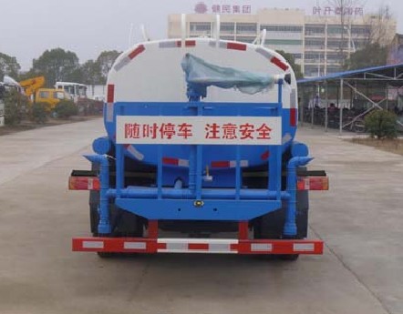 福田小卡之星2噸藍牌小型灑水車2