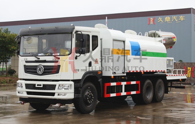 100LʽFږ|Lp๦։m܇ 100LʽFږ|Lp๦։m܇SֱNԒ159-7276-7978  01100LʽFږ|Lp๦։m܇܇v^ ÙEAλ߷AνYˮ܇·f^ȫ\ܵܵЉˆTSrձõ\Dr{Һ͹wgʹˮރȵˮһĿȻwβвƽ_ƽ_аȫoڱϲˆTİȫƽ_ݷˆT܇^wȵr 02100LʽFږ|Lp๦։m܇܇vױP ԓ܇ͲÖ|LԭSױPYC6A240-50240RlәCS4350+1300mm11.00R20䓽z̥X8n׃䣬5ǰ10pD늄ӲxAAx_̤·oԭSƿԭSABS,10.00-20-16̥ 03100LʽFږ|Lp๦։m܇܇vb 1.50KWͰl늙CM; 2.10FLCpSLCÇͲ߉Fϵy(F50-150L/min̣ˮƽ70-100ֱ40-65); 3.늿ϵy΢늙CˮƽD; 4.bϵyԄϵy; 5.FԄDb(DǶȣ0-360); 6.ҺR_ƸǶȣ-10-60㡣 04100LʽFږ|Lp๦։m܇ˇc 1.h͸FwVԌFF 2.ЧʸߡFٶȿ;mĶшˮmrFСchĉm|rγһNFwٌܿmƽFʿ_95% 3.FgһNضu݆Lbø׃Lʹ֮cFӷγһAMˮF 4.FΏćЇڇF^򱻸ٸ߉MһʹFεٶuӣF̶ȣFһ_s50-150umֱСF ׄ`ȿ380VҲײͰl늙CM늡 5.ɹ̶bڻƽ_ϣҲײͰl늙CM늰b\ݔ܇v;`ʹðȫɿbغ˹ƲS{ˮƽDFǶ 6.ˮ։mOɹs70%80%(ˮC܇)ˮFwۉmehh։mO 05100LʽFږ|Lp๦։m܇܇g 100LʽFږ|Lp๦։m܇DƬ