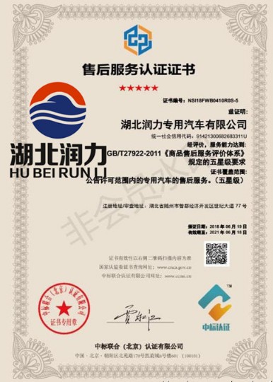 ܇޹˾ۺ(w)wϵJ(rn)CC