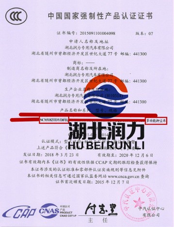 |L(fng)\10๦ܑұʽ։m܇3CC