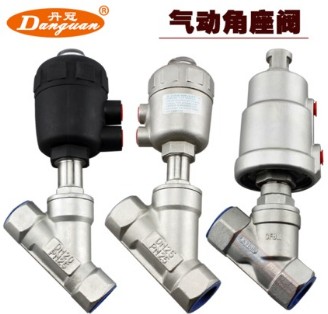 灑水車氣動角座閥圖片 灑水車氣動角座閥圖片