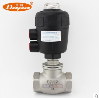 灑水車氣動閥門_灑水車配件