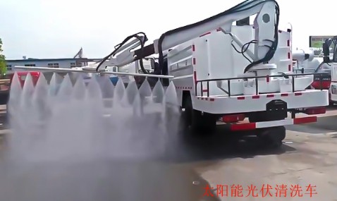 多功能灑水車_東風天錦太陽能光伏板清洗車4