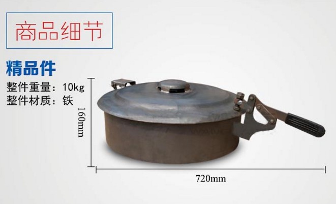 灑水車罐口及罐口墊子_灑水車配件
