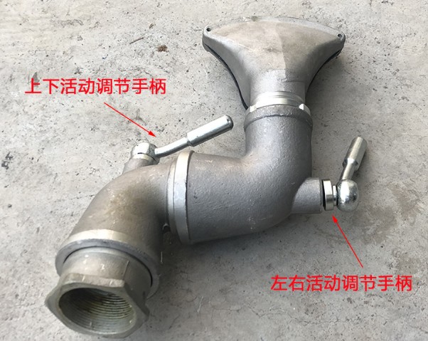 灑水車萬向活動三彎前沖加鴨嘴_灑水車配件