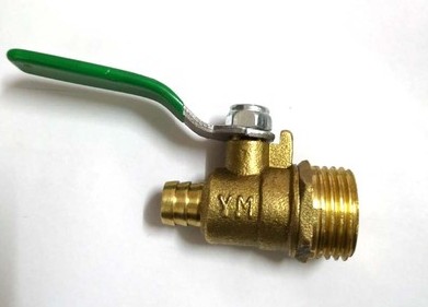 灑水泵配件——放水閥