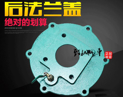 灑水泵配件——灑水泵泵殼后蓋及進口法蘭