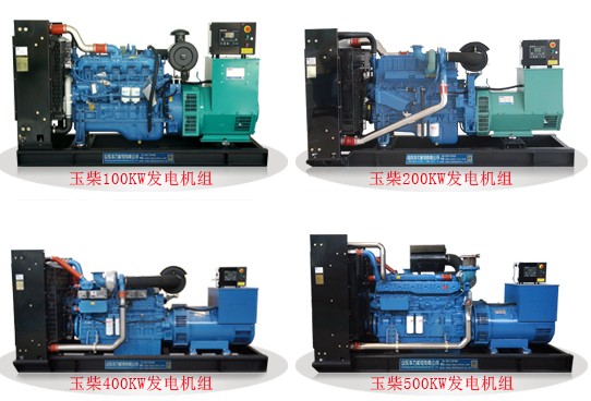 玉柴發(fā)電機機組圖片 玉柴發(fā)電機機組圖片