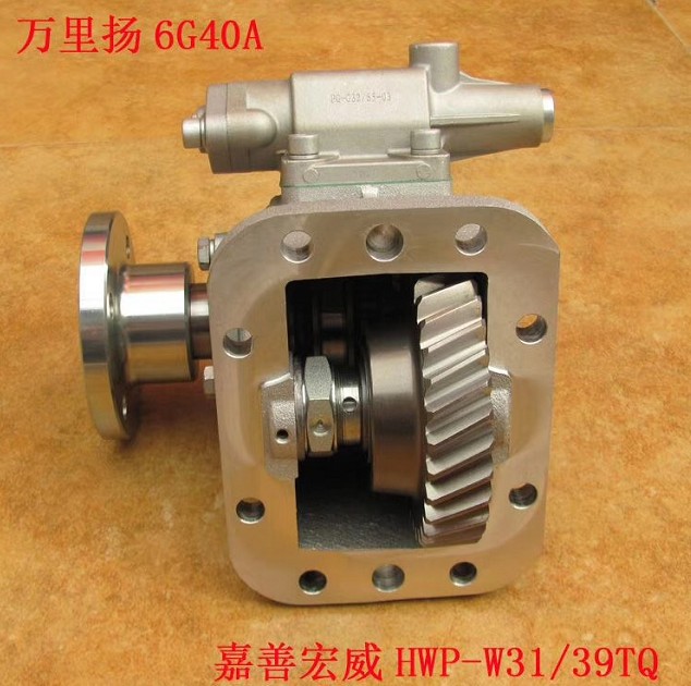 f(wn)P(yng)6G40A׃ȡHWP-W31/39TQ