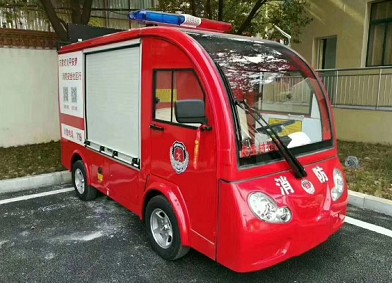 800升電動(dòng)消防車_800升電動(dòng)小型灑水車