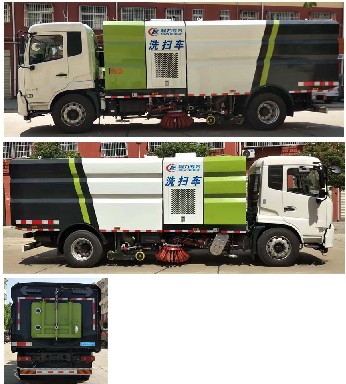 國六東風(fēng)天錦道路洗掃車圖片 國六東風(fēng)天錦道路洗掃車圖片