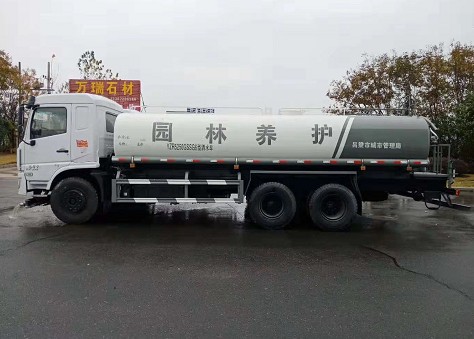 20方灑水車圖片_國六20方東風D3L后雙橋綠化灑水車_YZR5250GSSG6型灑水車
