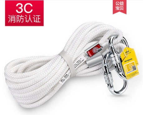 逃生救生繩_消防安全繩_高層逃生神器_消防逃生梯_家用安全繩梯子-消防車配件