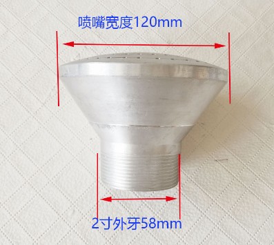 灑水車蓮蓬噴頭噴嘴_灑水車高位花灑-灑水車配件
