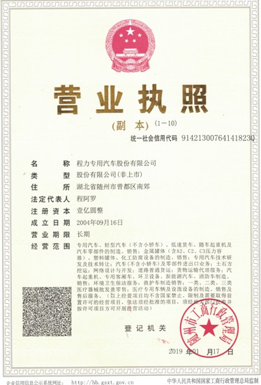 {(ln)Ɩ|L(fng)F·։m܇SҠII(y)(zh)