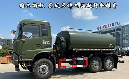 |L(fng)(q)ԽҰɭˮ܇(ch)DƬ