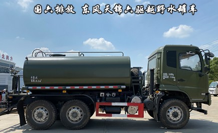 |L(fng)(q)ԽҰɭˮ܇(ch)DƬ