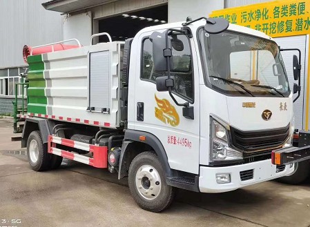 國六5-7方重汽豪曼藍牌多功能抑塵車 國六5-7方重汽豪曼藍牌多功能抑塵車