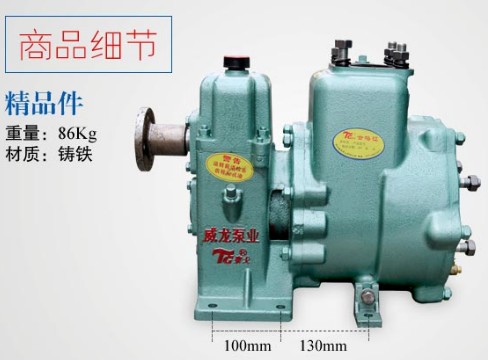 杭州威龍灑水車泵圖片 杭州威龍灑水車泵圖片