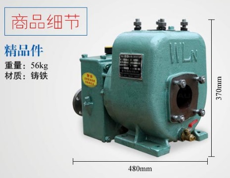 杭州威龍65QZ-40/50灑水泵多方位圖片 杭州威龍65QZ-40/50灑水泵多方位圖片