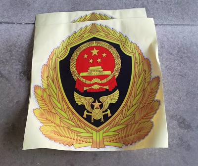 消防車門徽標(biāo) 消防車門徽標(biāo)