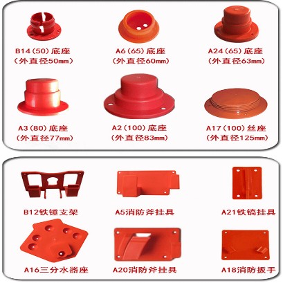 消防車器材夾具 消防車器材夾具