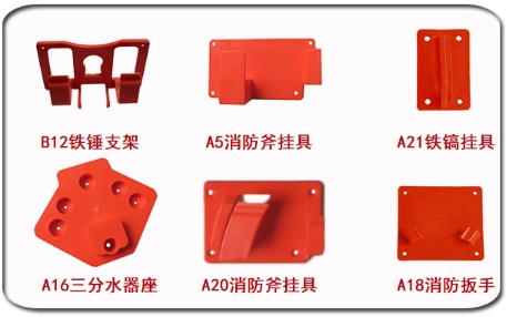 消防車器材夾具 消防車器材夾具