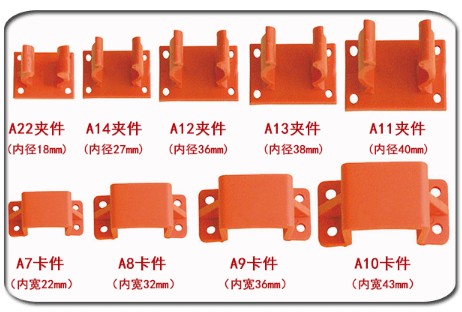 消防車器材夾具 消防車器材夾具