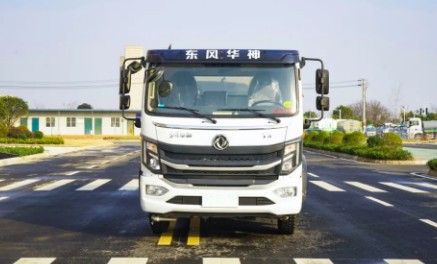 國六9.2m3東風華神T3灑水車圖片 國六9.2m3東風華神T3灑水車圖片