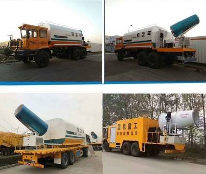 國機重工6x4寬體礦用礦山抑塵車圖片 國機重工6x4寬體礦用礦山抑塵車圖片