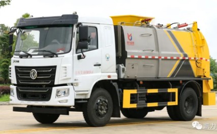 東風華神KL5國六9m3方罐餐廚垃圾車圖片 東風華神KL5國六9m3方罐餐廚垃圾車圖片