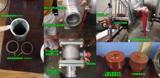國(guó)六12方東風(fēng)華神F5灑水車上裝優(yōu)勢(shì)圖片 國(guó)六12方東風(fēng)華神F5灑水車上裝優(yōu)勢(shì)圖片
