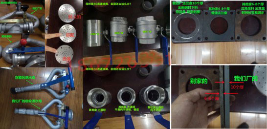 國(guó)六12方東風(fēng)華神F5灑水車上裝優(yōu)勢(shì)圖片 國(guó)六12方東風(fēng)華神F5灑水車上裝優(yōu)勢(shì)圖片