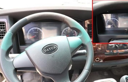 國六4.15方大運(yùn)奧普力A3灑水車內(nèi)飾圖片 國六4.15方大運(yùn)奧普力A3灑水車內(nèi)飾圖片