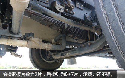 比亞迪T8純電動灑水車鋼板彈簧 比亞迪T8純電動灑水車鋼板彈簧