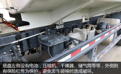 比亞迪T8純電動灑水車 比亞迪T8純電動灑水車