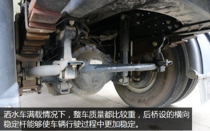 比亞迪T8純電動灑水車后橋 比亞迪T8純電動灑水車后橋