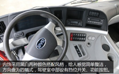 比亞迪T8純電動灑水車駕駛室 比亞迪T8純電動灑水車駕駛室