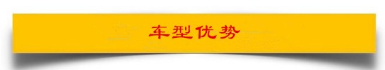 國六東風專底12噸灑水車車型優(yōu)勢 國六東風專底12噸灑水車車型優(yōu)勢