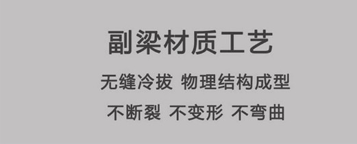 國六東風專底12噸灑水車優(yōu)勢 國六東風專底12噸灑水車優(yōu)勢