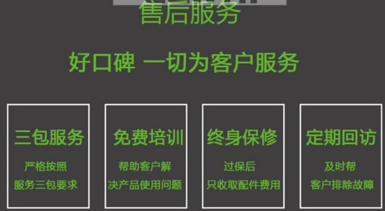國六東風專底12噸灑水車售后服務(wù) 國六東風專底12噸灑水車售后服務(wù)