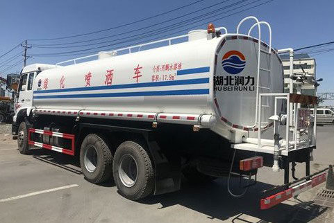 ˹̫310R22ˮ܇܇չʾ