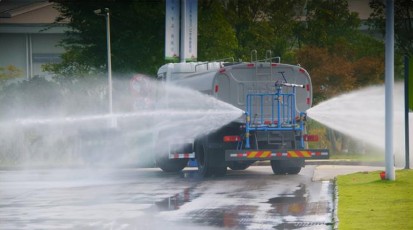 后灑水裝置 后灑水裝置