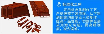 湖北凱力壓縮垃圾車九大優勢介紹 湖北凱力壓縮垃圾車九大優勢介紹