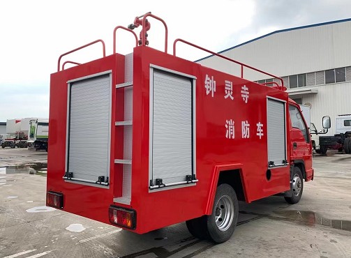 福田時(shí)代出口型消防救險(xiǎn)車 福田時(shí)代出口型消防救險(xiǎn)車