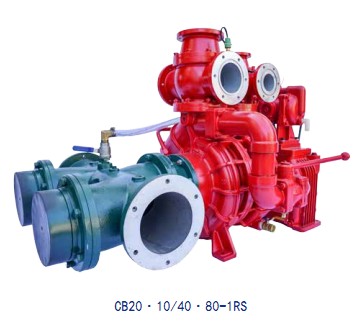 CB20·10/40·80-1RS車用消防泵 CB20·10/40·80-1RS車用消防泵