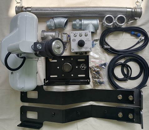 電動(dòng)灑水炮 電動(dòng)灑水炮